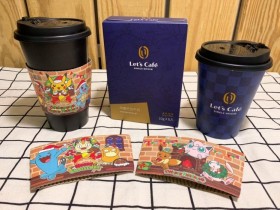全家單品咖啡【印度巴巴不丹】新上市，Let's Café 同步特價！寶可夢聖誕主題杯套接續登場！