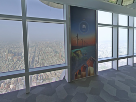 台北101最高觀景台正式開放，免費入場直達天際！2021高空跨年煙火派對同步開賣！