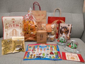 林百貨推出「百老匯」紀念零嘴包，集結六間百年老店打造最有「味道」的台南零食箱！