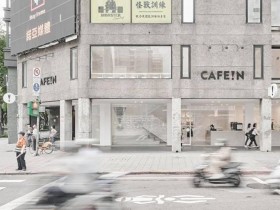 「CAFE!N」台北旗艦店全新開幕！全白簡約風格、 巨型驚嘆號網美必拍！WISDOM 聯名商品限定販售！