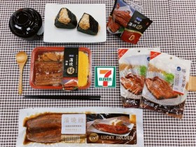 7-ELEVEN 四款「鰻魚季」新品，兩個星期會員獨享嚐鮮價！蒲燒鰻的歷史、日本鰻魚料理大解密！