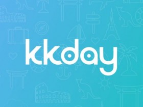KKday折扣碼2021年10月優惠活動懶人包！
