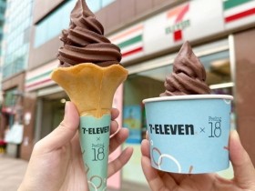 【7-ELEVEN巧克力口味霜淇淋】販售時間/買一送一/優惠/門市查詢整理