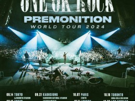 【2024ONE OK ROCK演唱會】台灣時間地點/票價/購票售票，高雄國家體育場開唱！