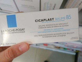 理膚寶水推出會員集點了!會員享有新會員禮、還有機會獲得1500元購物金!