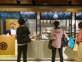 可頌控開吃!【八月堂可頌】週年慶買一送一!再推全家快閃店咖啡組合優惠!