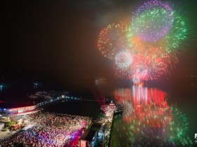 2020日月潭花火音樂嘉年華登場!國光客運直達來回只需800元!