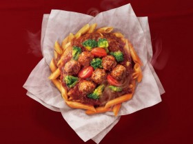 必勝客最大賠罪禮,不僅道歉還要請你吃麵!「Pasta Hut」正式開張!