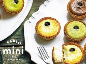 就算有女友還是要一人獨吞!「PABLO半熟起司塔」雙11給你買一送一!