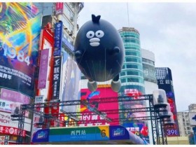 美食、裝置藝術打卡、演唱會、表演集合!西門 PLAY 樂購町週週活動讓你假日遊玩沒煩惱!