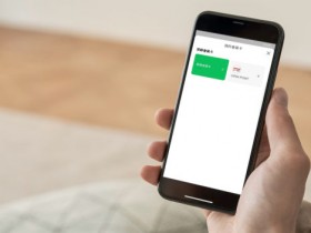 LINE Pay【我的會員卡】登場!付款同時累積點數、整合 7-11 OPEN POINT、綁定載具!