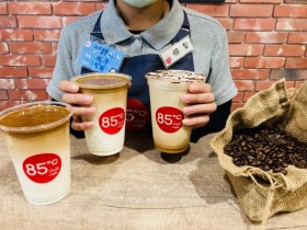 85度C 連假期間第二杯半價! 冠軍哈密瓜拿鐵、榛果風味拿鐵三款新品限時優惠!