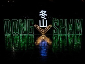 228連假出遊首選!「冬山舊河港燈節」720秒華麗煙火慶元宵!