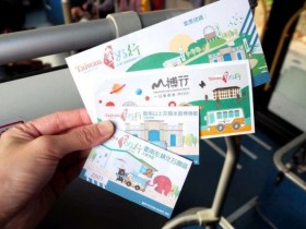 博物館主題路線學生免費搭!「台灣好行山博線」三大台南旅遊景點暢遊古蹟、觀星!