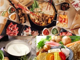 全台火鍋外帶外送集合!下殺五折、買一送一、百元鍋物有找!門市資訊/優惠期限/外帶菜單一起看!