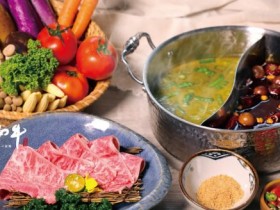 有之和牛防疫外帶套餐2.6折!和牛、海鮮、火鍋拼盤通通享 不可錯過的鍋物外帶再添一!