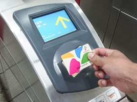 台北捷運「1280月票」按比例退費、「悠遊卡、一卡通、icash2.0」實名制辦法一起看!
