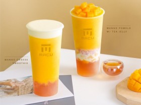麻古茶坊全品項飲料外帶買五送一!「楊枝甘露2.0」全面升級、「葡萄柚全系列」強勢回歸!