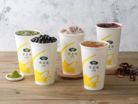 「天仁茗茶」搭台灣Pay滿百享8折!葡萄金萱系列、燕麥奶升級優惠再折最高10元!