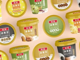 「桂冠冰菓室」冰淇淋免費拿!限定「天竺鼠車車聯名體驗店」在華山1914 母親節周末快閃搶吃!