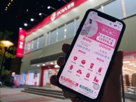 POYA BUY寶雅線上買6/23開放,消費滿199免運費、多樣美妝保養商品下殺3折!