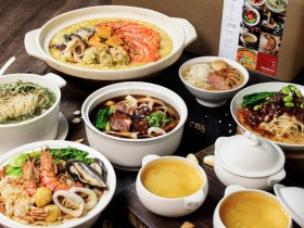 萬豪集團7家星級飯店共推限量「美食地圖包」,一個禮拜限時限量販售!萬豪經典牛肉麵、喜來登雪菜肉絲麵、寒舍艾美雞粥大份量宅配到家!