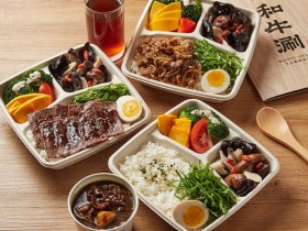 和牛小套餐178起!和牛涮外帶85折,火鍋、定食輕鬆帶走!優惠價、菜單、門市資訊一起看!