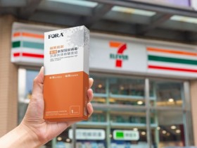 快篩試劑四大超商以及康是美開賣!全台6月底前陸續販售,7月開始全台7-11均可購買!