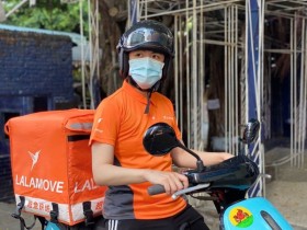 【Lalamove:100元優惠碼】跑腿代買、美食外送,最快1小時內到貨!全新再拓點進軍台南!(2022.8月更新)