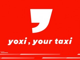 yoxi優惠碼2021年10月活動懶人包!!