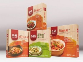 瓦城推出「泰式料理包」酸辣蝦湯輕鬆上桌!限時滿千8折、「綠咖哩椰汁雞」買一送一!