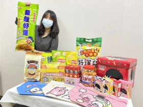四大超商中元節優惠,線上普渡同步開跑!量販包/箱購零食飲品通通有,鎮瀾宮/鹿港天后宮/武德宮/朝天宮任意選!