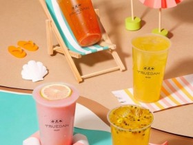 珍煮丹推出全新鮮果系飲品,「胭花芭檸雪沙」人氣回歸!7月加入LINE帳號,全品項買二送一、戀夏果漾系列杯杯折五元!