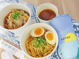 「大師兄銷魂麵鋪」防疫外帶免費加麵、贈60元小菜!