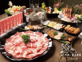 一人195,問鼎火鍋5折!與馬辣、新馬辣推買莫凡彼冰淇淋贈雙人套餐!