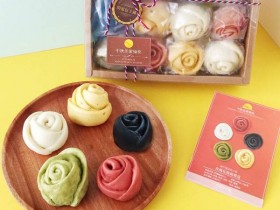 【2021公益中秋禮盒】全台庇護工場、跨界聯名新品推薦,喜憨兒/伊甸/心路/愛盲/熊米屋等社福團體好禮!