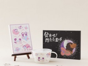 陶板屋×TET×印花樂贈「和風套餐買一送一」!2021知書答禮公益活動,攜手創造偏鄉孩子的平等教育環境