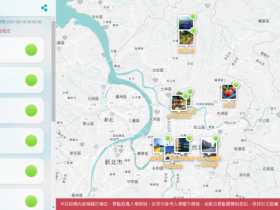 18大景點即時掌握人潮!臺北、高雄推「旅遊人潮警示燈號系統」出遊更安心