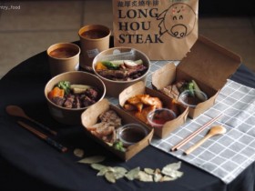 升級雙主餐義式套餐!瀧厚炙燒熟成牛排 外帶「買一送三」優惠!LINE好友募集集點換「比臉大牛排」!