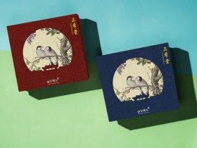 故宮精品「三希堂」中秋月餅禮盒,8/15前預購85折!中國傳統的月餅分類大解析,廣式月餅、港式月餅一次懂!