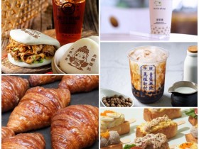 巨城APP平日領優惠券「買一送一」!八月堂、迷客夏、馬祖新村、篤行市場、貴吐司五大人氣美食都在這