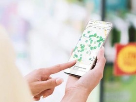 LINE Pay全新改版「合作通路」服務,店家優惠一覽無遺!9月優惠搶先看,中友百貨、CoCo、指定文具店消費5%回饋!