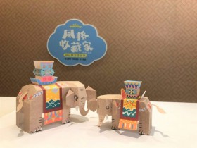 2021故宮童樂節—當風格收藏家免費玩解謎!《故宮與我的距離》互動微型展帶你進入RPG世界尋祕寶