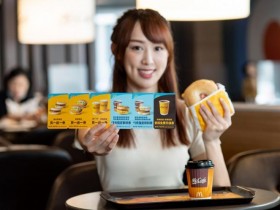 麥當勞早餐買一送一!「早安優惠券」紙本、電子券同步享用,指定早餐加一元送飲料!「振興超值餐」百元開吃!