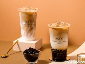 珍煮丹菜單改版,新品懷舊珍珠奶茶第二杯半價!珍奶控連續五天搶先喝!