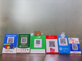 一表看懂!五倍券綁定12家行動支付/電子票證優惠:數位綁定怎麼用?優劣勢在哪?