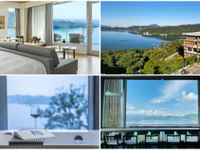 【承億文旅潭日月】日月潭湖景住宿新登場,訂房優惠/房型特色/免費入住抽獎活動搶先看!