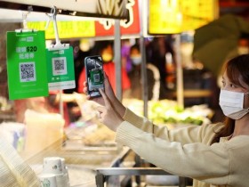 台中一中街商圈使用LINE Pay最低1元!逢甲夜市、太原夜市最高回饋12% LINE Points!