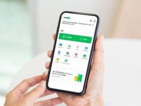 LINE Pay Money改版全新付款方式!將與LINE Pay「分道揚鑣」!
