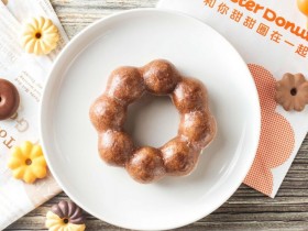 Mister Donut甜甜圈買五送五!優惠快閃三日平均一個僅20元!